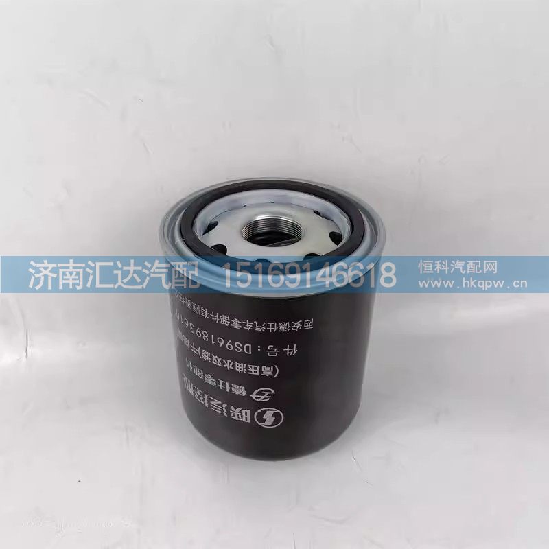 ,空气干燥器,济南汇达汽配销售中心