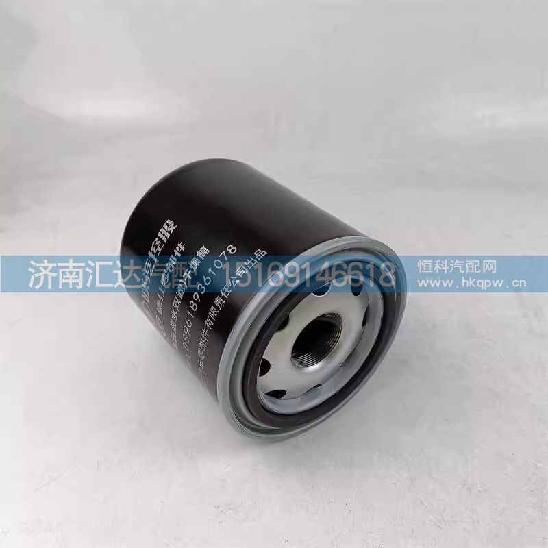 ,空气干燥器,济南汇达汽配销售中心