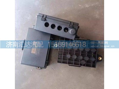 DZ93189712153,底盘电器盒,济南汇达汽配销售中心