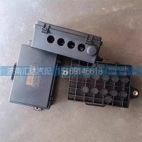 德龙底盘电器盒(适用ISME40车型)