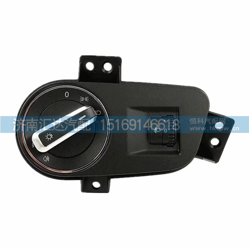 ,组合开关,济南汇达汽配销售中心