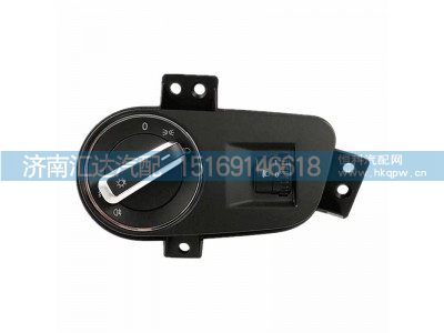 ,组合开关,济南汇达汽配销售中心