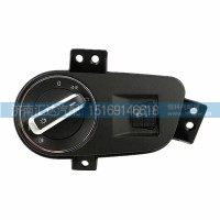 德龙X5000灯光组合开关灯高度调节大灯旋转开关