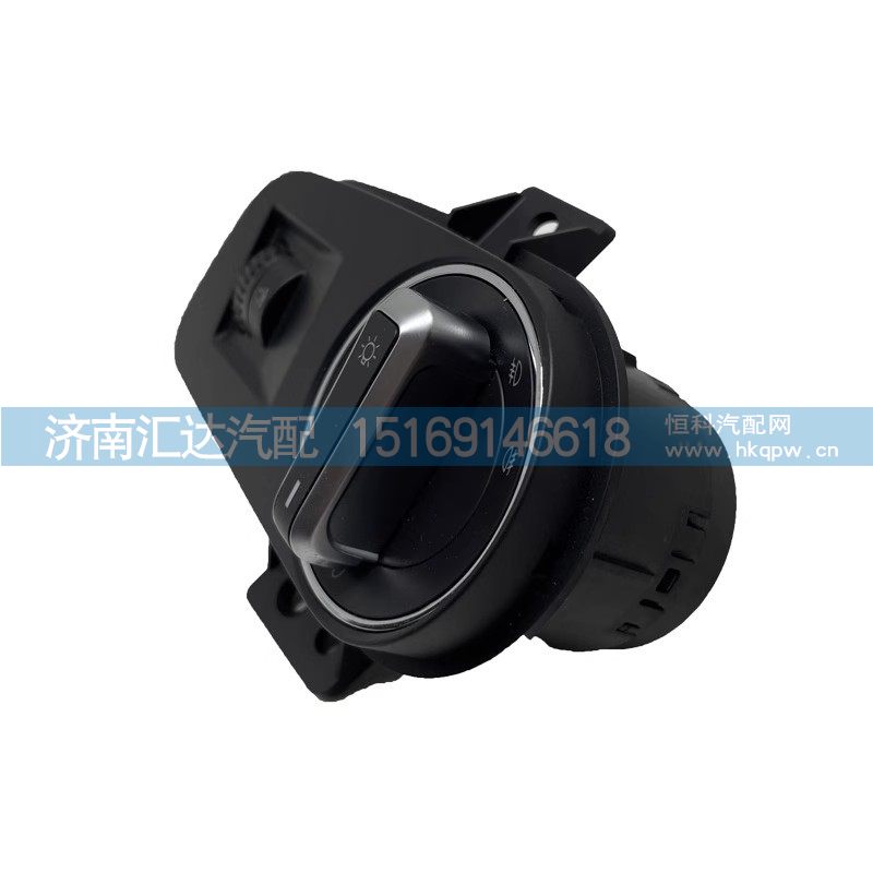 ,组合开关,济南汇达汽配销售中心