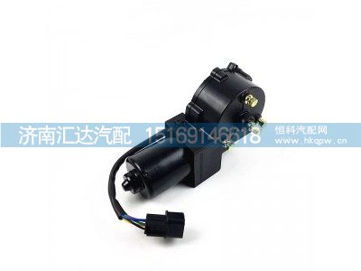 DZ15221740009,雨刮电机,济南汇达汽配销售中心