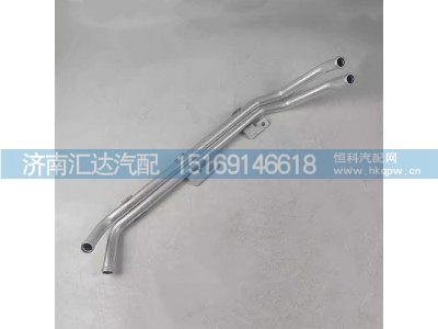 DZ15221842126,暖风铝管,济南汇达汽配销售中心