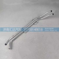 德龙M3000S暖风铝管暖风管水管空调暖风铝管