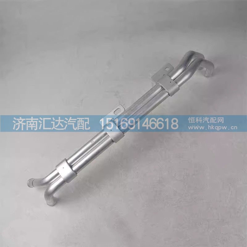 DZ15221842126,暖风铝管,济南汇达汽配销售中心