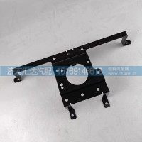 德龙M3000S雷达安装支架新M3000雷达保护罩支架