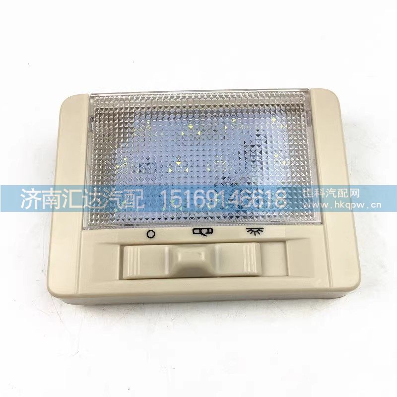 EZ9A061720006,内照灯,济南汇达汽配销售中心