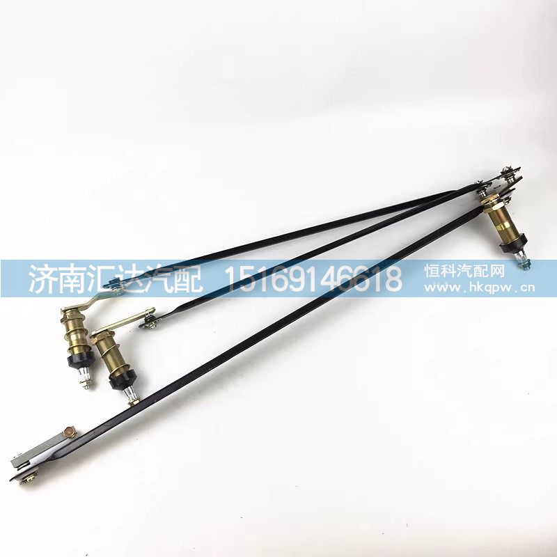 81.26411.6089,雨刮连动杆,济南汇达汽配销售中心