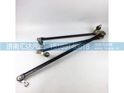 81.26411.6089,雨刮连动杆,济南汇达汽配销售中心