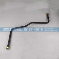 德龙新M3000钢管20总成X3000空压机接不锈钢软管