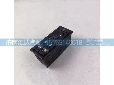 ,玻璃升降器开关,济南汇达汽配销售中心