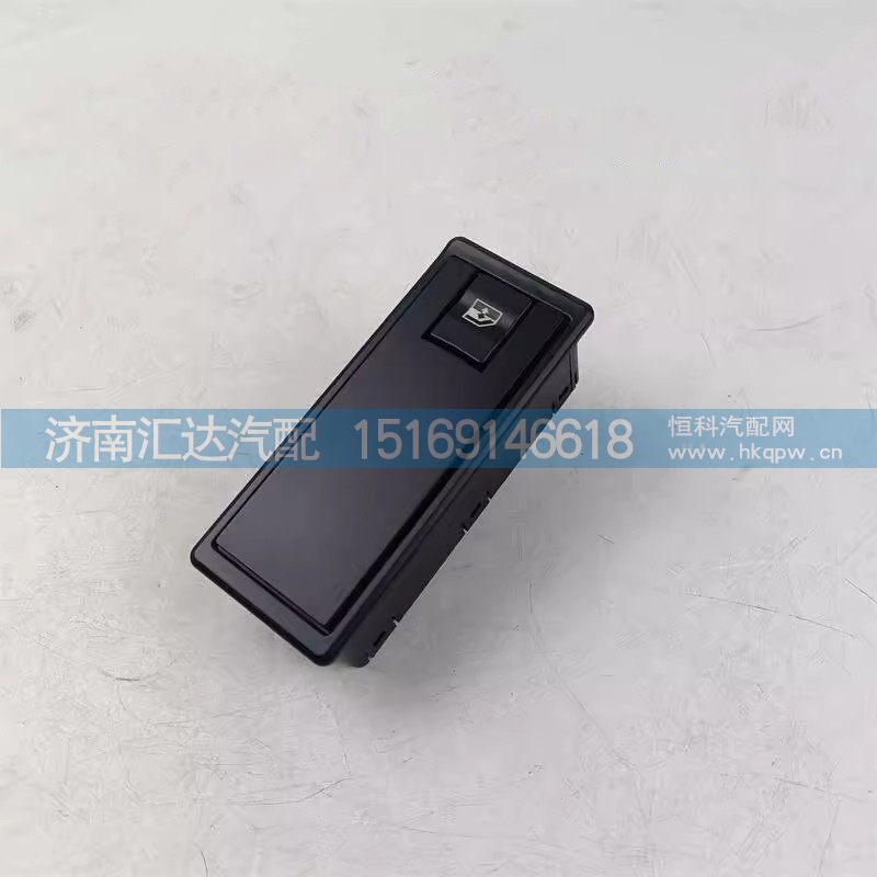 ,玻璃升降器开关,济南汇达汽配销售中心