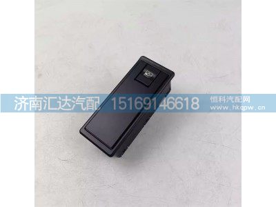 ,玻璃升降器开关,济南汇达汽配销售中心