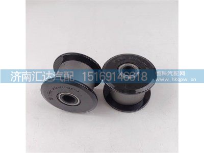 DZ15221435119,缓冲胶垫,济南汇达汽配销售中心