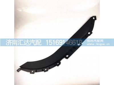 DZ15221232905,翼子板,济南汇达汽配销售中心