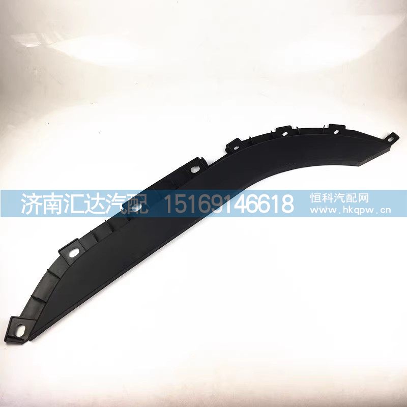 DZ15221232905,翼子板,济南汇达汽配销售中心