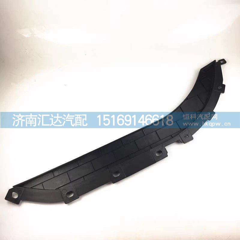 DZ15221232905,翼子板,济南汇达汽配销售中心