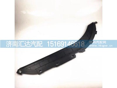 DZ15221232905,翼子板,济南汇达汽配销售中心