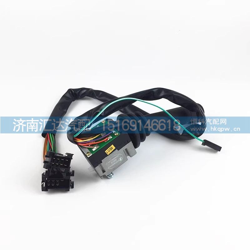 DZ97189584640,灯光开关,济南汇达汽配销售中心