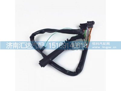 DZ97189584640,灯光开关,济南汇达汽配销售中心