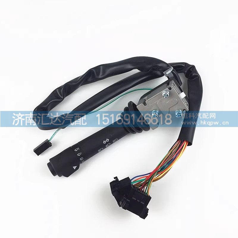 DZ97189584640,灯光开关,济南汇达汽配销售中心