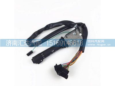 DZ97189584640,灯光开关,济南汇达汽配销售中心