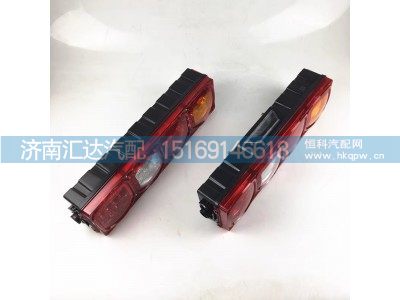 ,尾灯,济南汇达汽配销售中心