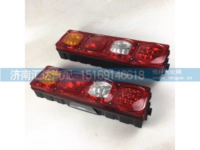 ,尾灯,济南汇达汽配销售中心