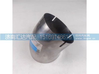 DZ95259547058,消声器接头,济南汇达汽配销售中心
