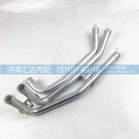 德龙X3000暖风铝管前围暖风铝水管底盘空调铝管