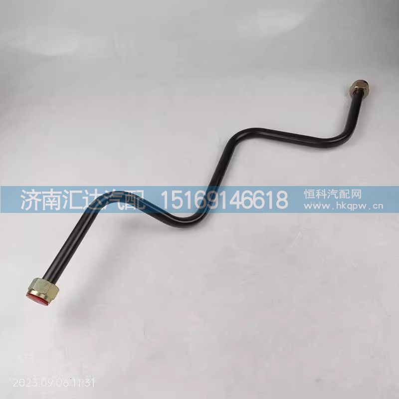 DZ97319361021,空压机软管,济南汇达汽配销售中心