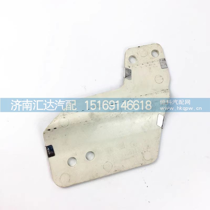 DZ14251440145,隔热板,济南汇达汽配销售中心