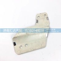 德龙X3000隔热板后悬气囊隔热罩