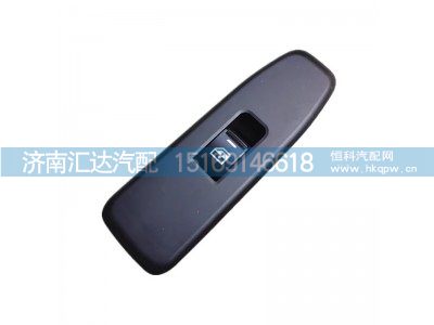 ,玻璃升降器开关,济南汇达汽配销售中心