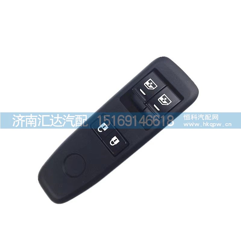 ,玻璃升降器开关,济南汇达汽配销售中心