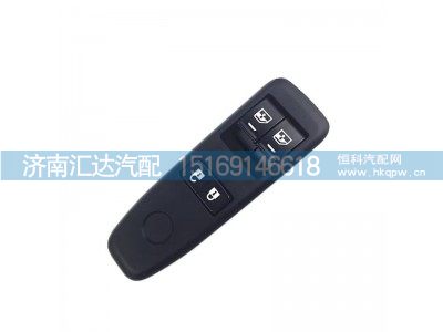 ,玻璃升降器开关,济南汇达汽配销售中心