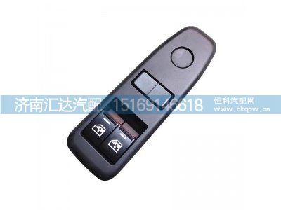 ,玻璃升降器开关,济南汇达汽配销售中心