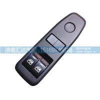 德龙新M3000升降器开关新款车门电动玻璃升降开关总成