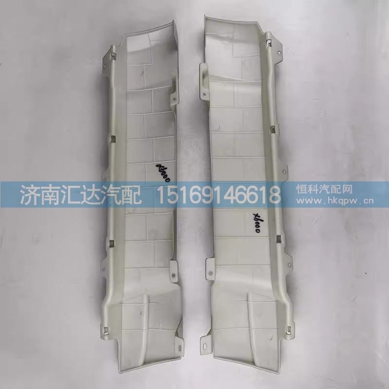,车门合页盖,济南汇达汽配销售中心