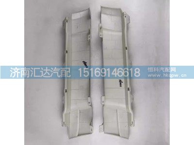 ,车门合页盖,济南汇达汽配销售中心