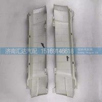 德龙X6000车门下铰链盖车门合页盖下铰链装饰板