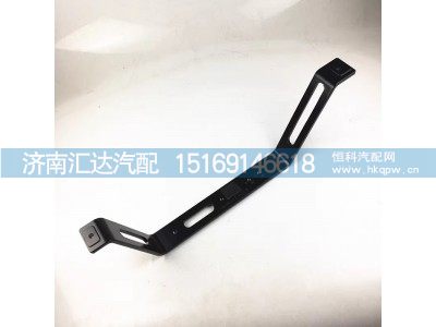 DZ97189623017,保险杠,济南汇达汽配销售中心