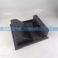 德龙X5000M3000S箱盖踏步总成双层电瓶箱盖下部