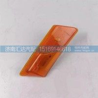 德龙X5000S轮眉灯X6000左右转向灯LED前翼子板灯