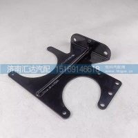 德龙底盘电器盒支架固定座