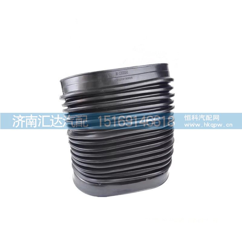 DZ93259190006,进气波纹管,济南汇达汽配销售中心