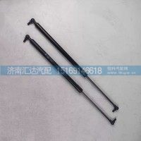 德龙X6000气弹簧总成面板支撑杆